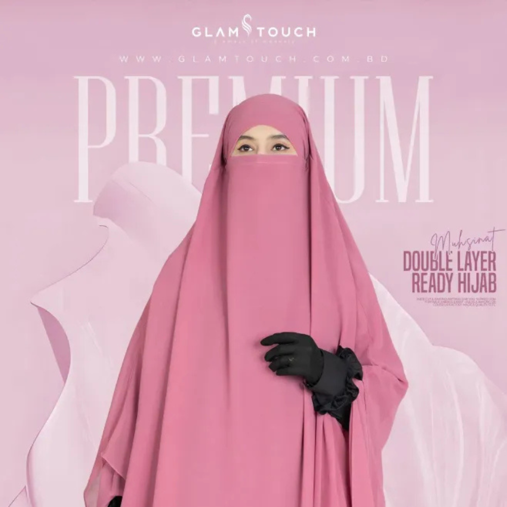 1 MUHSINAT DOUBLE LAYER READY HIJAB - Image 1